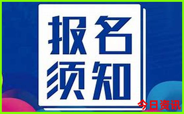 大嵛山岛旅游攻略详细